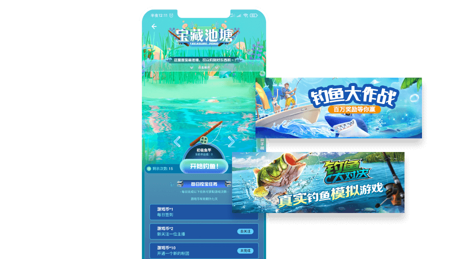 积分商城优惠券类案例图